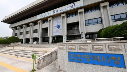 무비자 입국 맞춰 중국 관광객 인천 온다…인천시, 설명회 등 유치 공략에 집중