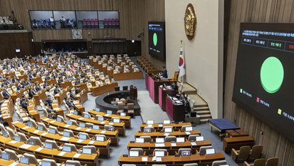 ‘더 센 3대 특검법’ 국회 본회의 與 주도 통과...권성동 체포동의안 가결