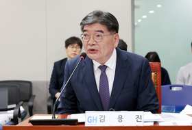김용진 GH 사장 후보, 경기도의회 인사청문 ‘적합’