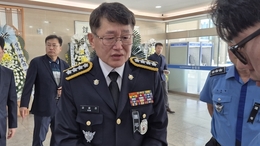 해경, 故이재석 경사 순직 사고 민간 진상조사단 구성