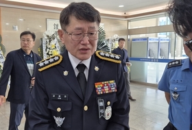 해경, 故이재석 경사 순직 사고 민간 진상조사단 구성