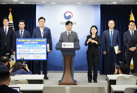 산재 반복은 ‘등록말소·영업익 5 과징금’…정부, 노동안전 종합대책 발표