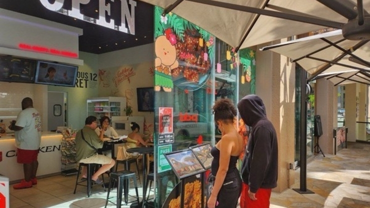 한류에서 식탁으로… K-푸드, 글로벌 외식 흔든다