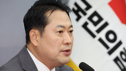 여야, 권성동 의원 구속영장 발부 “사필귀정” vs “야당 말살”