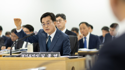 경기도 국감, 내달 20일 국토위 21일 행안위 연속 실시