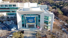 “의원 해외연수에 공무원 환송까지”… 화성특례시의회, 낡은 관행 논란