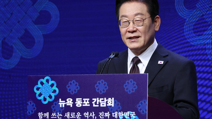 李 대통령 ‘북핵 동결, 실현 가능한 대안’ 발언 놓고 여야 공방
