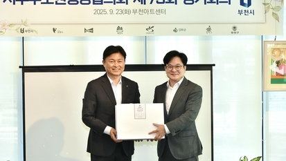 "김포공항 고도제한 풀어달라"… 서부수도권 행정협의회 '한목소리'