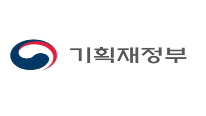 올해 국세수입 2조 2000억 원 부족 전망…기재부 “통상 불용으로 대응 가능”
