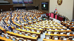 방통위 폐지하고 ‘방송미디어통신위’ 설치법, 與 주도 국회 본회의 통과