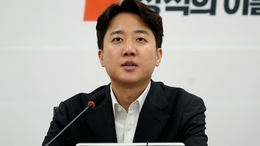 이준석, 李 대통령-이시바 日 총리 ‘한일 정상회담’ 의미 “제한적”