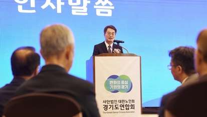 김동연 “道 노인 일자리 13만…내년 더 늘릴 것”