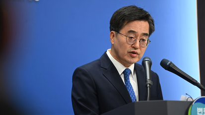 김동연, 고액체납자 세금징수 강력 주문…道, ‘고강도 추징’
