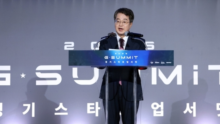 김동연 지사 “경기도가 제3벤처붐 일으킬 것”