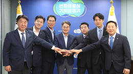 김동연-경기 서북부 국회의원, 일산대교 통행료 전면무료 추진