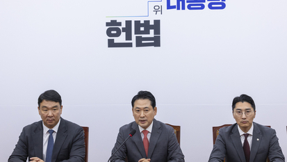 국힘, 이진숙 체포에 “경찰 직권남용에 법적 책임 묻겠다”