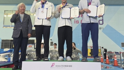 [제106회 전국체전] 경기도청 김태우, 핀수영 짝핀 100m에서 '금빛 물살'