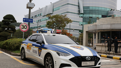 국가전산망 장애 담당 행안부 공무원 세종청사서 투신 사망