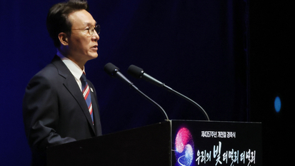 김민석 총리 "내란에서 국민이 보여준 가치가 바로 '홍익인간 정신'"