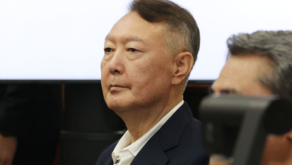 윤석열 전 대통령 부부 구치소서 추석 맞이…특식 없어