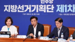 “6·3 지방선거, 이재명 정부 1년 평가전”…대통령실·여권 긴장 고조