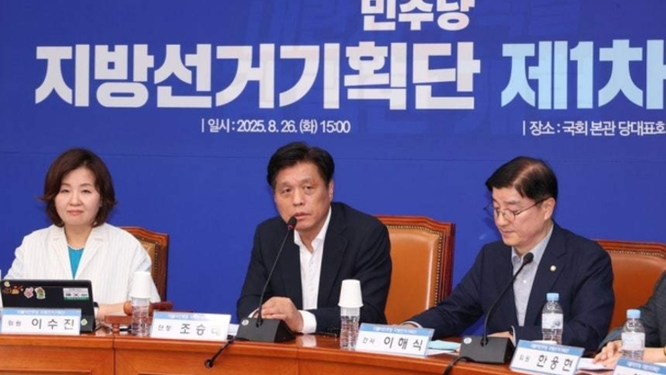 “6·3 지방선거, 이재명 정부 1년 평가전”…대통령실·여권 긴장 고조