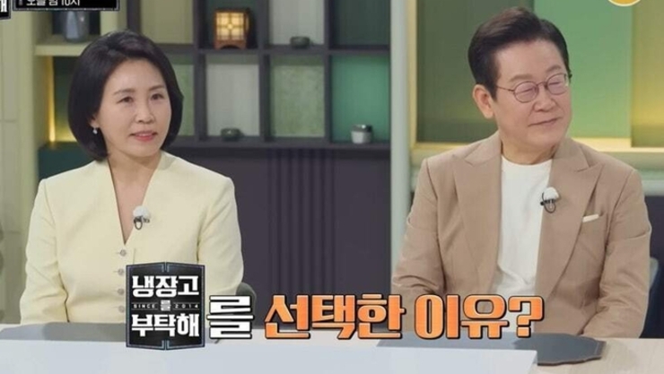 李 대통령 부부 정쟁 속 K-푸드 알리기 나서…“진짜 문화의 핵심은 음식”