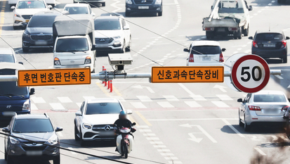 후면 단속카메라 적발 건수 급증…사륜차가 이륜차보다 5배 많아