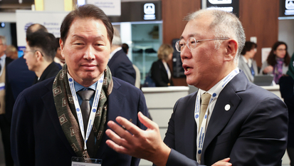 APEC 행사 날 기업 총수까지 국감 증인…200명 넘는 ‘줄소환’