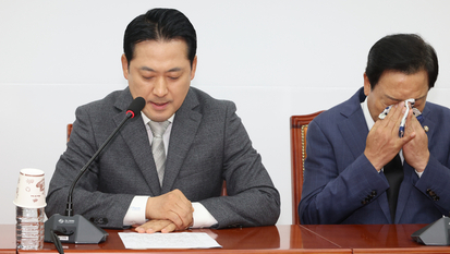 국힘, ‘특검조사’ 양평 공무원 사망 애도...“조폭 같은 특검 미쳐 날뛰어” 맹공