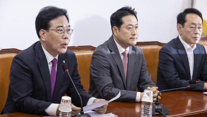 국힘, 양평 공무원 사망에 ‘민중기 특검 폭력수사 특검법’ 발의