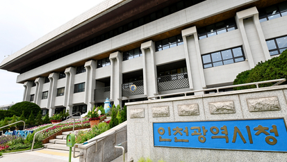 인천시 건설업 줄도산…영세 건설사 ‘피눈물’ 흘린다