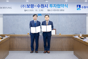 경제특례시 향하는 수원…첨단기업 유치 22개로 '훌쩍'