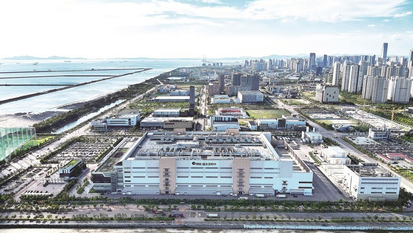 인천경제청, 송도국제도시 개발 변경 승인…첨단·바이오산업 거점으로 도약하나