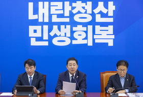 ‘10·15 부동산 대책’ 여야 공방 가열