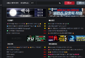 캄보디아 피살 대학생 20일 부검…경찰, ‘하데스카페’ 수사 확대