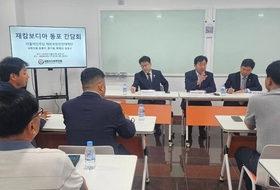 홍기원 “캄보디아 거주 동포, 치안상황 과도하게 잘못 알려져 피해 극심 호소”