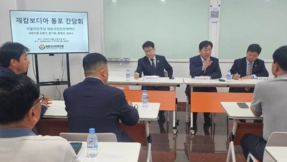 홍기원 “캄보디아 거주 동포, 치안상황 과도하게 잘못 알려져 피해 극심 호소”