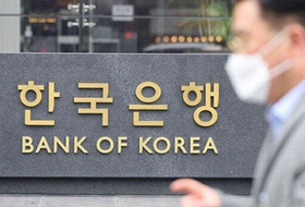 한은, 이번주 금통위서 또 ‘동결’ 유력…“부동산·환율 불안에 인하 부담”
