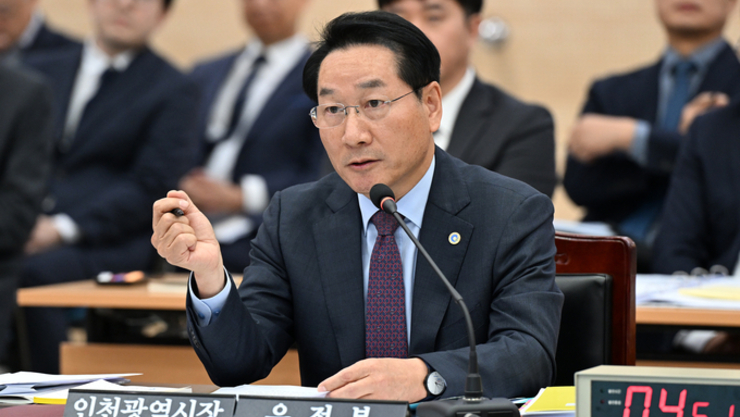 [2025 국정감사] 행안위, 유정복 인천시장 불법 선거 '정조준’