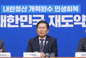 與, 대법관 14→26명 증원 ‘사법개혁안’ 발표…‘재판소원’도 공론화