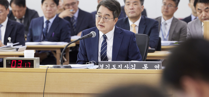 경기도 국감 ‘부동산 전쟁’… 김동연, 야당 공세 정면 반박