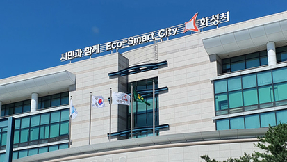 “단속보다 안전”…화성특례시, 청소차 불법 발판 단속 일시 유예
