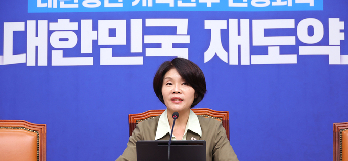 [사법개혁·부동산 대책 정면 충돌] 與 “사법부 국민 신뢰 회복....주택시장안정화TF 구성”