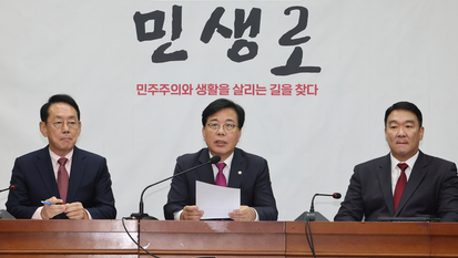 [사법개혁·부동산 대책 정면 충돌] 국힘 “사법부에 복수의 칼 꽂아...부동산 정상화 특위 구성”