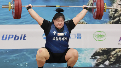 [제106회 전국체전] '선두 탈환' 경기도, 막판 스퍼트…역도 박혜정 '3관왕'