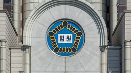 반려동물 11마리 죽인 20대…항소심서 징역 1년 6개월