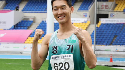 [제106회 전국체전] '스마일 점퍼' 우상혁, 통산 10번째 정상 등극