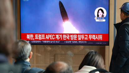 여야, 北 탄도미사일 시험발사에 “도발 강력 규탄” 한목소리