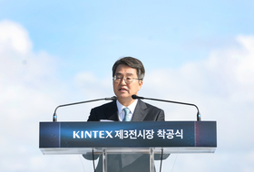 ‘킨텍스 제3전시장 착공’…김동연 “경기북부 대개조 프로젝트 시작”